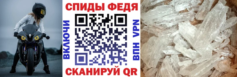 купить наркоту  Кузнецк  Amphetamine 98% 