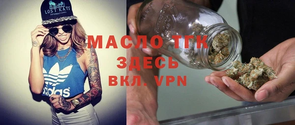 ешки Баксан