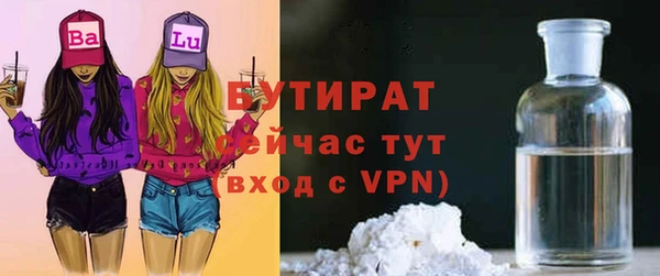 ешки Баксан