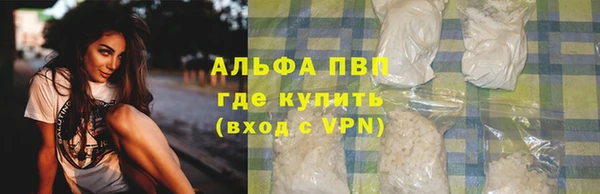 ешки Баксан