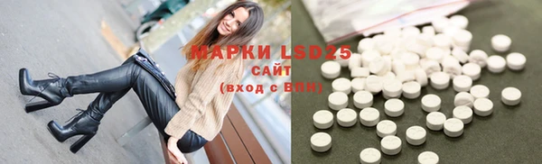 ешки Баксан