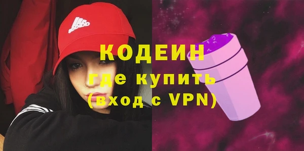 ешки Баксан