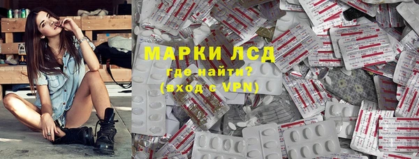 ешки Баксан