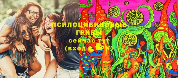 ешки Баксан
