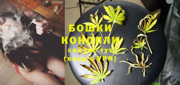 эйфоретик Балабаново