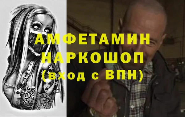 ешки Баксан