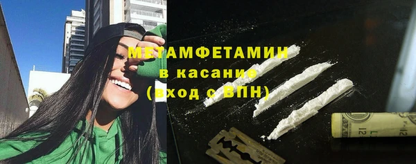 эйфоретик Балабаново