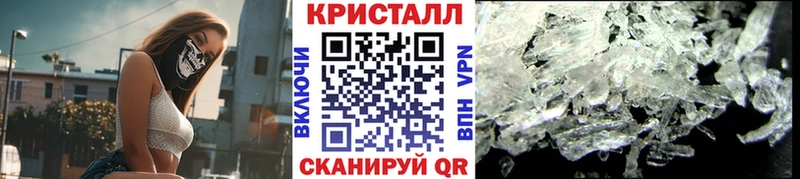 магазин    Кузнецк  omg зеркало  МЕТАМФЕТАМИН винт 