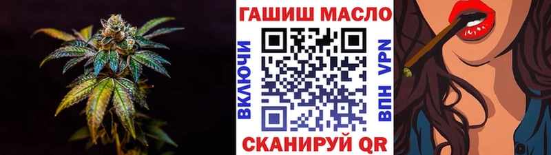 ТГК концентрат  Кузнецк 